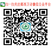 �����������ͼƻ�������΢��ƽ̨