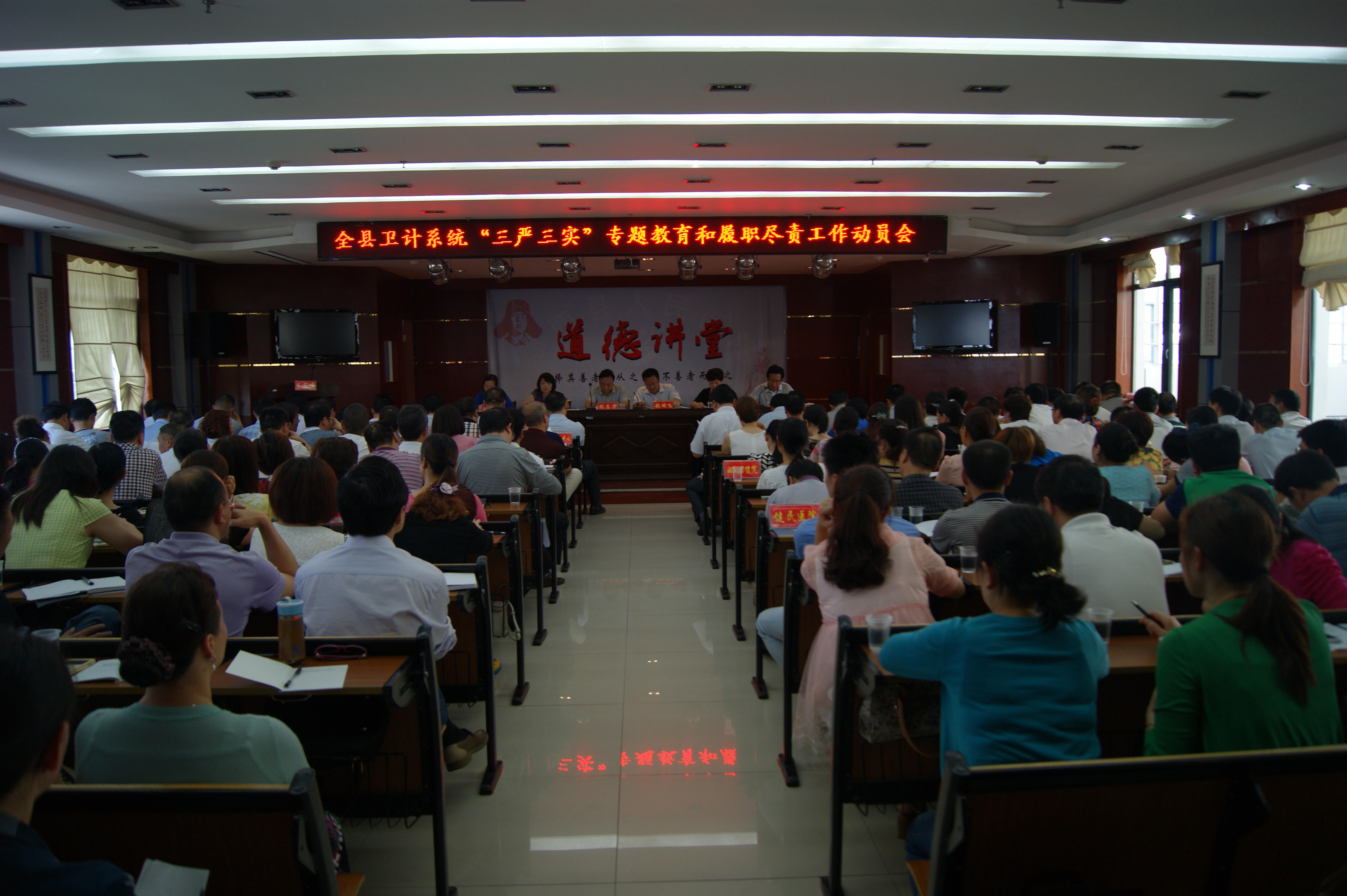 ������ϵͳ�ٿ���ְ��������Ա��