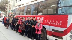 ����������ԺӻԾ�����޳���Ѫ�