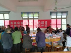 ��ҽ������  ����������ƶ