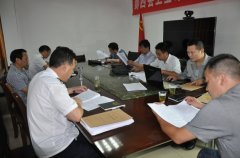 ������ί�쵼�����ؿ�չ�������