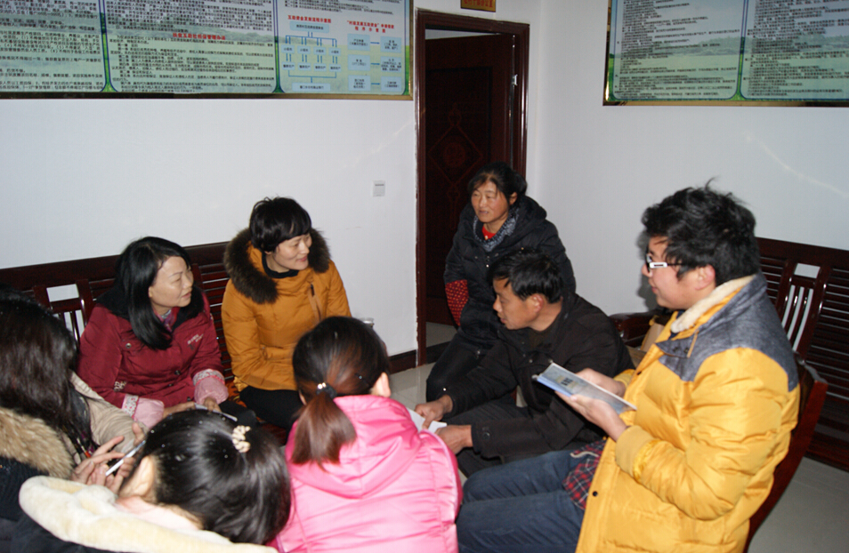 �����߻���  ף��ů����