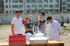 ��������֡�����ϵͳȫ����װͶ��