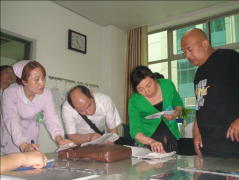 �ŷ��������ڡ����ǡ��������ϲ顰���ǡ�����