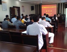 �ظ���Ժ���ؼ������ı������ӽ��й�����������ָ����ѵ