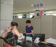 ���ƾ־ֳ�������������롱Ϊ�����