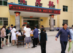 ��������Ժ������չ�����������ա�������ѯ�