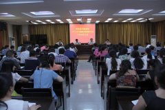 ����ҽԺ�ٿ���������ʵ��ר���������ְ��������Ա��