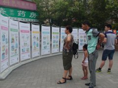 �Ҿֻ�����չ�����˿��ռ���