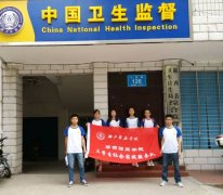 ����ҽѧ�ӡ���ע�������������˲Ž���