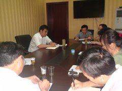 ���Ƴ������ٶ�������鶽��ƻ���������