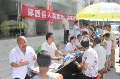 ��ҽԺ��ҽ����Ա�»��㡱---�߽���β��