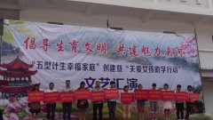 �к��򣺹ذ�Ů���ж�������