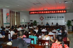 �Ͻ�����������ԺѸ����ʵ�ּ����ƹ���