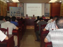 �����ƾ־ٰ콡���ٽ����ش���