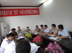 �����ƾ֣��Ļ���������Ժ���������ƽ����ٿ�