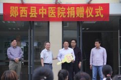 ����ҽԺ������������Ժ�����Ȼ���������������