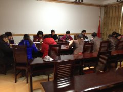 ����ʵ����ٽ�����������ҵ������չ