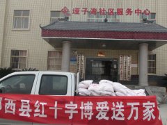 �����ƾ�:��չ����ũ����ƶ�ʿ�����ů�