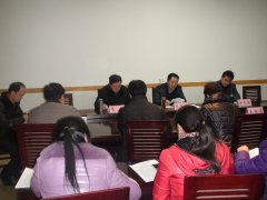 �ؼ��������쵼С����ٿ�