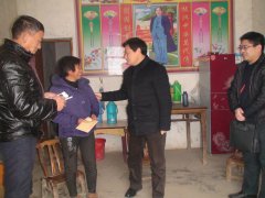 ֣������������ο�ʼ������Ѽ�ͥ