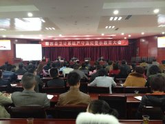 �����ƾ��ٿ����ط��;�ʾ�������