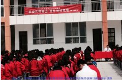 ��β������Ժ��������չ3.24��˲���֪ʶ����