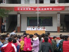 ����������Ժ:��չ����˲��ա������