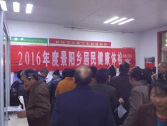 ����������Ժ������������������ů����