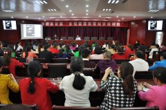 �����ס�Я�֡����硱�������ǻ�������