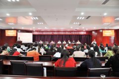 �ظ���Ժ��������ҽԺǩ����ǰɸ��������Ե㹤��Э��