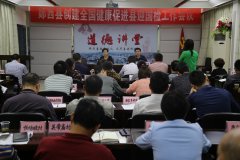 ���ػ����ﱸ����ȫ�������ٽ���ӭ���칤��