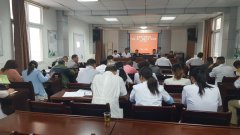 ��β������Ժ���ԡ���ѧһ��������ְ����