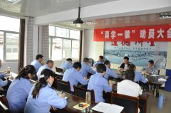 ������ִ����:�ٿ�����ѧһ������Ա���