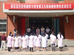 �����ظ��ױ���Ժ������Ժ��ʽ����