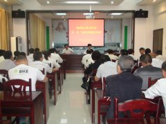 �ֻ��ص�֧����չ��֧�����⵳�ա��