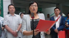 ������ҽԺ����β��׼��ƶҽ�ƾ���ů����