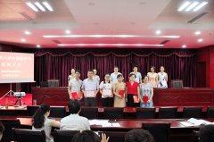 �ظ��ױ���Ժ��չϵ�л��ף�������й�ҽʦ��