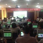 �����ƾ֣��ٰ�������ҽ���һ�����ѵ��