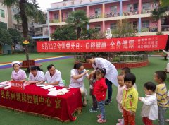 �ؼ�������:������֯��չȫ�������������