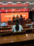 �л���������λ�����ͼ��ܾ������ػ��Ŷ����Ƚ�