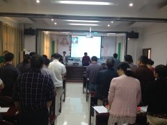 �����ƾֻ��ص�֧����չ����Ρ�֧�����⵳�ա� �