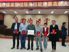 ���ػ��м��������������ܾ����������Ƚ�