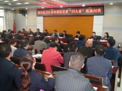 �����ƾ־�����ְ���𡰻�ͷ�����ֳ������