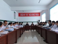 �����ƾ֣��ٿ�ʡ�����Ļ�����������Ժ�������������