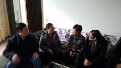 ������ί�������������߷ü��������ͥ