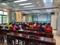 ����:2016����������Ժ������Ƹ����Բ������