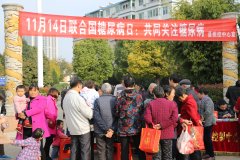 �����ػ�����չ���������ջ