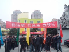 ��־�ɳǽ��ƹ�