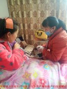 ��β������Ժ�����濪չ�����뻧���ӷ���